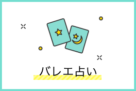 特集 Dリーグ なぜ ダンスを 競技 にするのか 日本発 ダンスのプロリーグ誕生の仕掛け人 神田勘太朗氏に聞く バレエチャンネル 公演 ダンサー バレエ団 レッスン 悩みや疑問などの情報を届けます 特集 Dリーグ なぜ ダンスを 競技 にするのか 日本発 ダンスのプロリーグ誕生の仕掛け人 神田勘太朗氏に聞く バレエチャンネル 公演 ダンサー バレエ団 レッスン 悩みや疑問などの情報を届けます