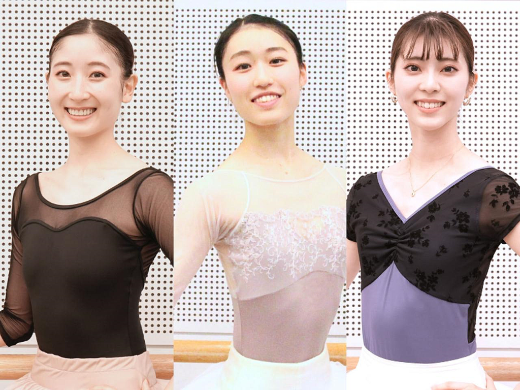 リハーサル動画あり】新国立劇場バレエ団「ドン・キホーテ」➂森の女王