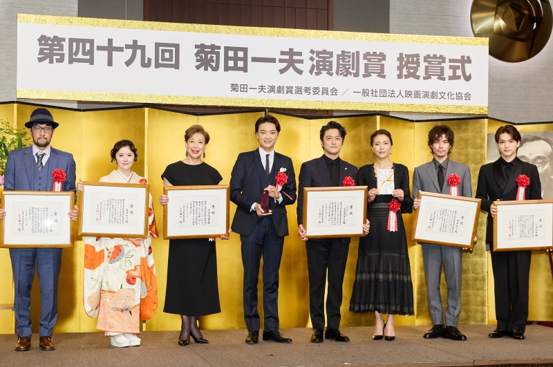 【中古】 ある人間像 菊田一雄と日本の協同組合運動/生活ジャーナル/「ある人間像ー菊田一雄と日本の協同組合運 レポート】第49回菊田一夫演劇賞授賞式～大賞はミュージカル「ラグ